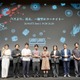 縦型ホラーナイト開催、「SSFF & ASIA 2026」各テーマの“最恐賞”決定！