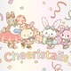サンリオ、うさぎキャラの新ユニット誕生 ウサハナ・ウィッシュミーメルら「Cheeristails」結成