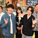 麒麟・川島明＆timelesz菊池風磨、3度目バラエティMCタッグ 前身番組「今すぐ調べてウンチクん」以来 【全力シャカリキ調査団】