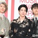 Mrs. GREEN APPLE「MAJ2026」サプライズ登場なるか 2025年は初代最優秀アーティスト賞を受賞
