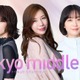 深川麻衣、仲里依紗・のんと初共演「Tokyo middle 30」第3の主人公に決定で“プロポーズ待ち”の35歳演じる