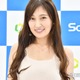 3児の母・熊田曜子「子供達が収穫してくれたじゃがいも」使った手作りポテトチップス＆揚げ餃子など披露「おやつみたいなご飯素敵」「お子さんも喜びそう」の声