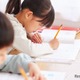 【小学校受験2026】まさに「波乱の年」志願倍率トップ10から見えた最新の動向
