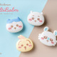 ちいかわ＆ハチワレ＆うさぎ＆モモンガの可愛いフェイスデザイン！マルチバーム発売「Lovisia」