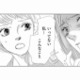 友人が犠牲に…社内報の座談会に仕組まれた罠。笑顔の裏に隠された「同僚女性の悪意」【社内処刑人 #12】