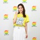 芳根京子「24時間テレビ」チャリティーパートナー就任 中学時代にギラン・バレー症候群経験「力になりたいという気持ちでお受けしました」