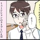 結婚目前のカレと「うまくいかなくなる」典型的な理由って…【40歳からのオトナ婚 #３】