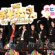 Snow Man向井康二、Aぇ! groupも驚きのサプライズ登場 小島健＆正門良規だけが事前把握【おそ松さん 人類クズ化計画!!!!!?】