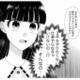 「話が違う！」姉の紹介で入社した憧れのデザイン会社。配属されたのは、まさかの…営業？【弊社、死ね！ #19】