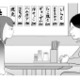 「は？妊娠…？」 友人から聞かされた“目撃情報”に理解が追いつかない妻【あなたの嘘は底にある #15】