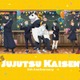 アニメ「呪術廻戦」5周年記念カフェが東京・愛知・大阪で開催 五条悟＆夏油傑の限定メニューに獄門疆ティラミス復刻、グッズも続々