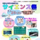 兵庫教育大「サイエンス祭」7/6から申込…先着順