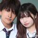 「今日好き」けんみあカップル、交際2年を報告 密着ショット公開に祝福の声「ホントにお似合い」「ずっと幸せでいてほしい」