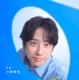 二宮和也、ミセス大森元貴＆北川景子と音楽番組司会「なんとなくですが2人から頼りにされるのかなとは思っています」