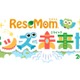 【協賛企業募集】「リセマム・キッズ未来博2026」東京と大阪で開催、7/31まで協賛企業を募集