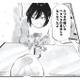 追い出した弟が突然帰ってきた!? しかも散らかった机が綺麗になっていて…【今夜すきやきじゃないけど #５】