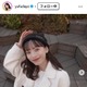 サッカー日本代表 上田綺世選手の美人妻、美脚際立つミニワンピ姿に反響「可愛すぎるママ」「スタイル良すぎ」