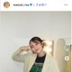 コットンきょんの美人妻、手作り具沢山ユッケジャンスープ公開「本格的」「韓国料理店みたい」と反響
