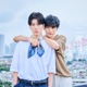 THE RAMPAGE長谷川慎＆古屋呂敏、W主演「恋をするなら二度目が上等」続編決定 日本初のファンミも開催へ
