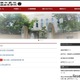 灘の大学合格実績2026、東大95人・京大47人・早慶59人