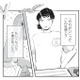 「誰かを喜ばせる仕事があったら…」姉の笑顔を見て、弟の心に芽生えた思い【今夜すきやきじゃないけど #９】
