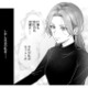仕事も見た目も完璧。誰もが羨む30歳女性。しかし本当の私は…【佐々木蒼が眼鏡を外したら #１】