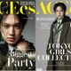 ACEes佐藤龍我「TGC新潟」出演で約6年ぶりランウェイウォーク「自分らしく楽しんで挑む」事前に新潟でロケも