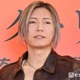 GACKT、自分は「暇つぶしの天才だと思います」多忙な近況も明らかに「早く暇に戻りたい」【ブラックトリック】