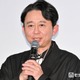 「有吉の壁」9月でレギュラー放送終了 10月から特番へ