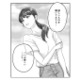 「誕生日に欲しいのはパパ」シングルマザーの母を悩ませた息子のお願い【紡ぐはひとひらの光 #１】
