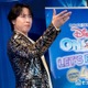 Snow Man宮舘涼太、メンバーと夏にやりたいパーティー明かす「絶対にやりたいです」【ディズニー・オン・アイス“Let’s Party！”】