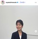 テレ朝・桝田沙也香アナ、素肌輝くノースリーブ姿披露「透明感抜群」「私服姿もオシャレ」と反響
