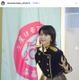森高千里、圧巻美脚際立つミニスカライブ衣装披露「この美しさは永遠」「憧れのスタイル」の声