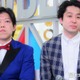 「ダブルインパクト」2代目王者は滝音 結成10年で2896組の頂点に