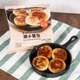 コンビニ初の冷凍「焼小籠包」ファミマに登場 “もちっカリッ”生地から肉汁あふれる本格派