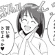 どの習い事なら「いいね」がつく？ ママ友に触発され、娘を幼稚園受験させるために動き出す【いいね依存の承認モンスター #４】