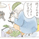 近所で怖がられている喫茶店マスター。しかし家に帰ると、猫たちの人気者で…!?【深夜３時のくろねこ喫茶２ #１】