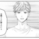 「父親として接したい」息子の父親だとわかった彼からの申し出に戸惑う母【紡ぐはひとひらの光 #11】