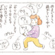 仕事に家事、子育て…。毎日に追われる40代女性が思い出した「やりたいこと」【深夜３時のくろねこ喫茶２ #３】