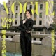 長澤まさみ「昨年末に結婚したこともあって」俳優表現に新たな奥行き「VOGUE JAPAN」表紙に登場