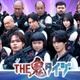 M!LK曽野舜太・上田竜也・「VIVANT」富栄ドラムら「THE鬼タイジ」参戦 出演者15人解禁、舞台は東京サマーランド