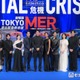 劇場版「TOKYO MER」熊本地震受け8月のイベント中止発表 鹿児島での舞台挨拶中止に続き