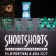 アカデミー賞につながる部門も！「SSFF ＆ ASIA 2027」世界公募が8月1日より開始