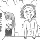まさかのお見合い即お断り…30代女性が気づいていなかった「理想と現実のギャップ」【ガラスの靴、はかせます！ #３】