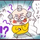 モラハラ夫、育児、実父のケアで大変…さらに事件勃発⁉ 突如現れた叔父の企みとは【なぜ彼女は離婚したのか？ #31】