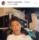 清水良太郎さんが死去 享年37 清水アキラの三男
