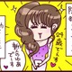 いったい何が？夜の仕事を始め「別人級の2つの顔を持つ女」に【なぜ彼女は離婚したのか？ #36】
