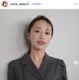 新婚の美人フリーアナ・高木由梨奈「人生で初めて」俳優夫とのサッカー観戦ショットに反響「美男美女夫婦」「オシャレ」