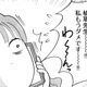 母離れしてひとり暮らしを開始！実家暮らしの30代女性が気づいた“自分自身の人生”【ガラスの靴、はかせます！ #10】