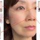 40・50代の「顔でかっ！」問題を【セザンヌ】で解決。リフトアップする若見えチークとハイライト術